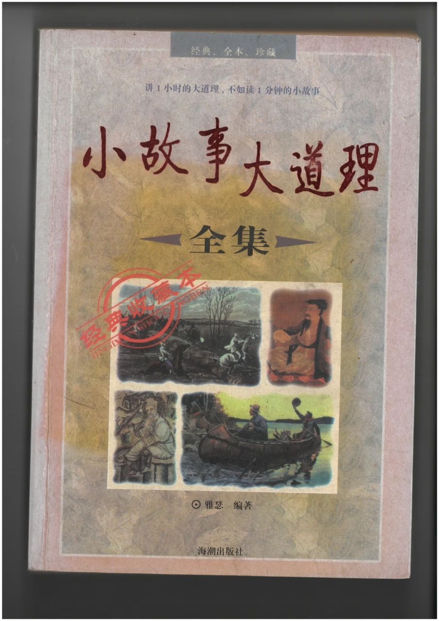 0ca94ad482e715ddfbd46a57a742255d.jpeg